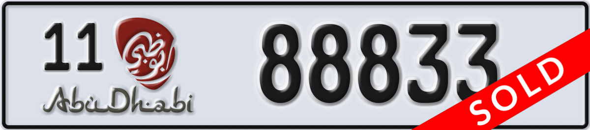 abu dhabi License Plate Number 88833 Code 11