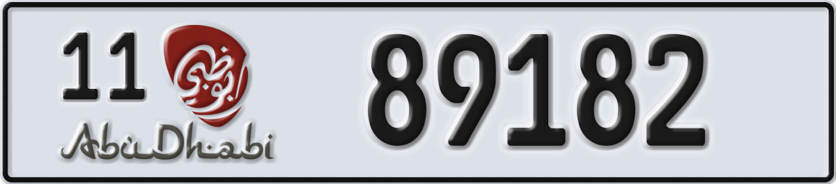 abu dhabi License Plate Number 89182 Code 11