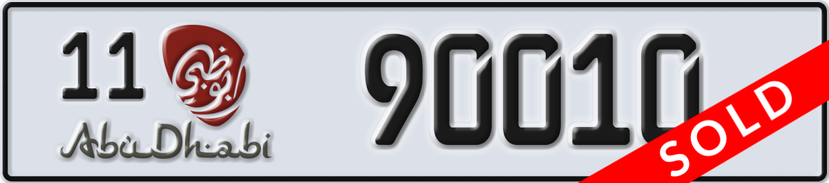 abu dhabi License Plate Number 90010 Code 11