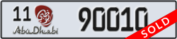 abu dhabi - code - 11 - number -90010