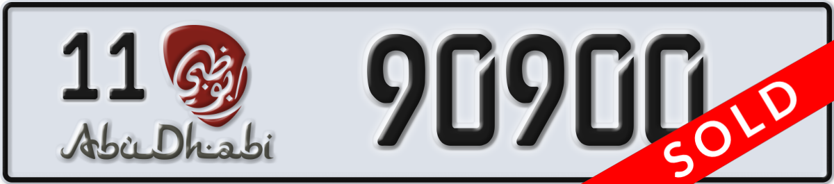 abu dhabi License Plate Number 90900 Code 11