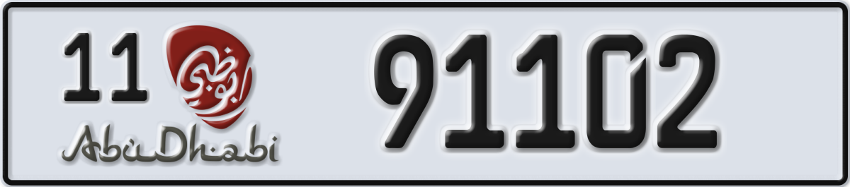 abu dhabi License Plate Number 91102 Code 11