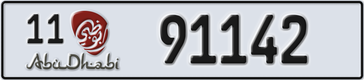 abu dhabi License Plate Number 91142 Code 11