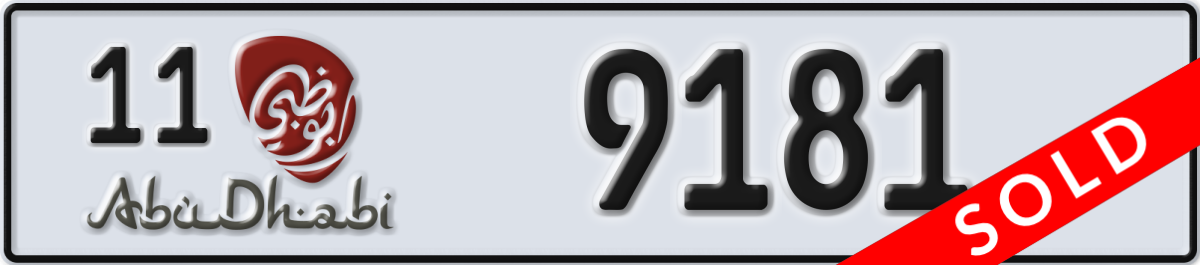 abu dhabi License Plate Number 9181 Code 11