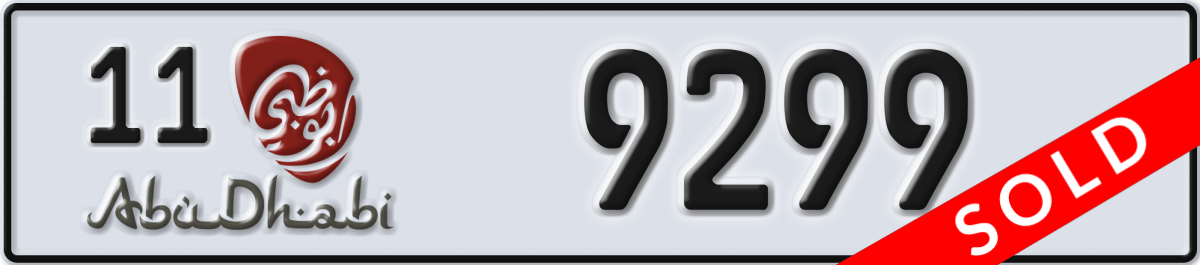 abu dhabi License Plate Number 9299 Code 11