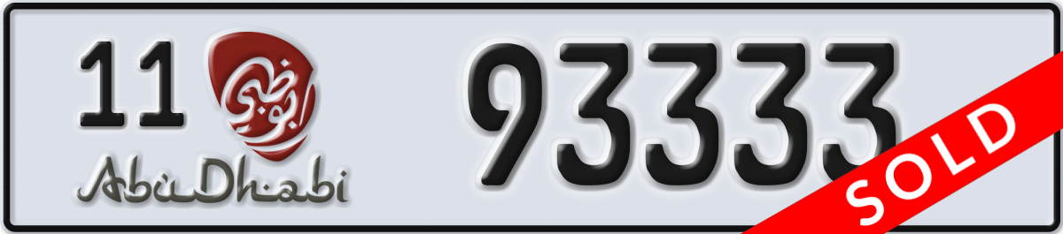 abu dhabi License Plate Number 93333 Code 11