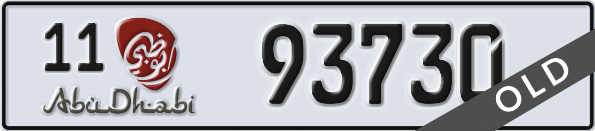 abu dhabi License Plate Number 93730 Code 11