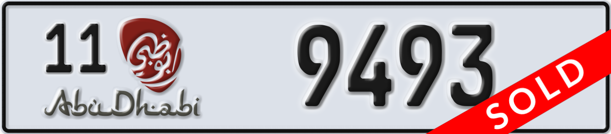 abu dhabi License Plate Number 9493 Code 11