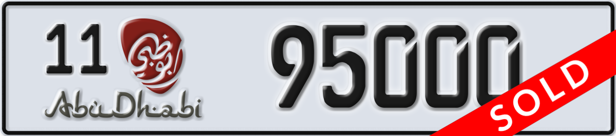 abu dhabi License Plate Number 95000 Code 11