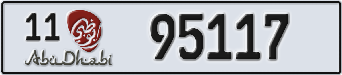 abu dhabi License Plate Number 95117 Code 11