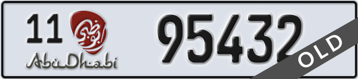 abu dhabi License Plate Number 95432 Code 11