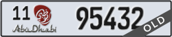 abu dhabi - code - 11 - number -95432