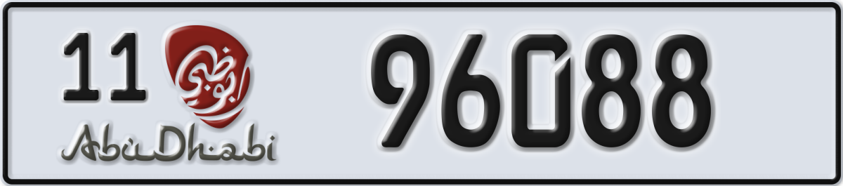 abu dhabi License Plate Number 96088 Code 11