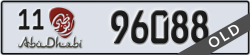 abu dhabi - code - 11 - number -96088