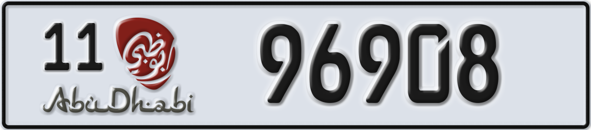 abu dhabi License Plate Number 96908 Code 11