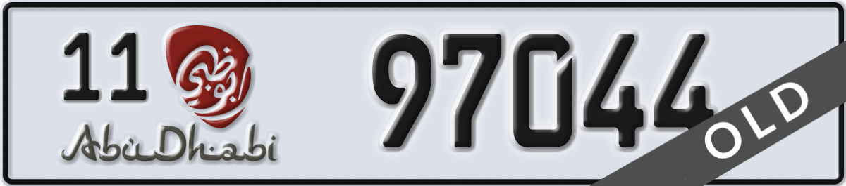 abu dhabi License Plate Number 97044 Code 11