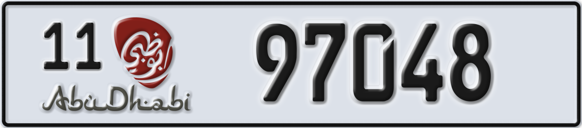 abu dhabi License Plate Number 97048 Code 11