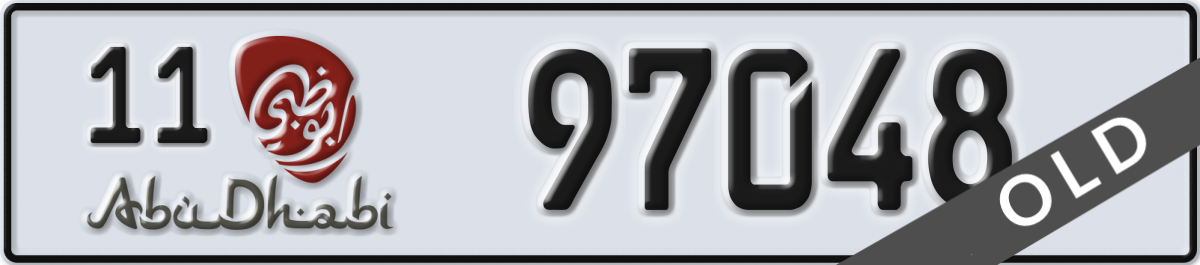 abu dhabi License Plate Number 97048 Code 11