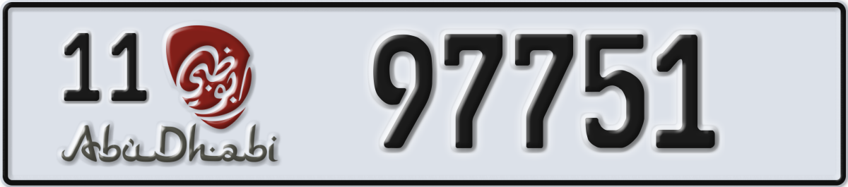 abu dhabi License Plate Number 97751 Code 11