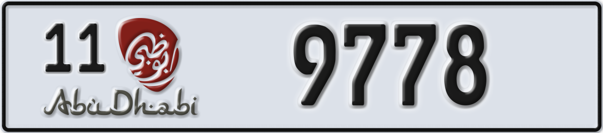 abu dhabi License Plate Number 9778 Code 11