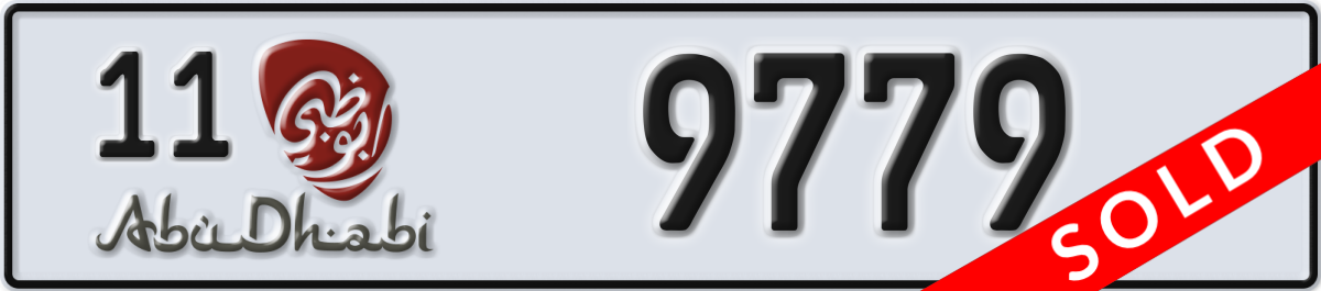 abu dhabi License Plate Number 9779 Code 11
