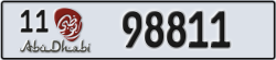 abu dhabi - code - 11 - number -98732