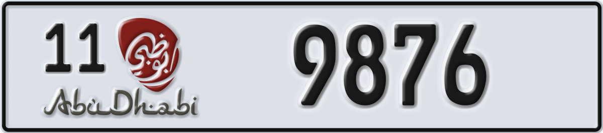 abu dhabi License Plate Number 9876 Code 11