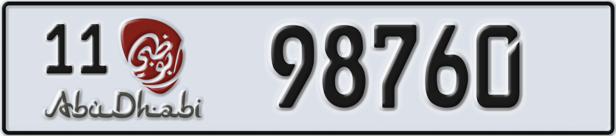 abu dhabi License Plate Number 98760 Code 11