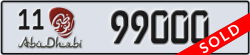 abu dhabi - code - 11 - number -99000