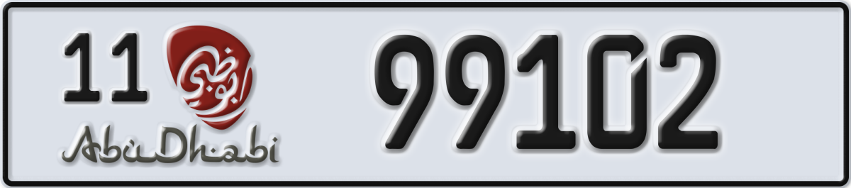 abu dhabi License Plate Number 99102 Code 11