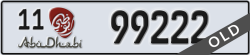 abu dhabi - code - 11 - number -99222