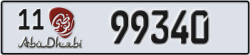 abu dhabi - code - 11 - number -99340
