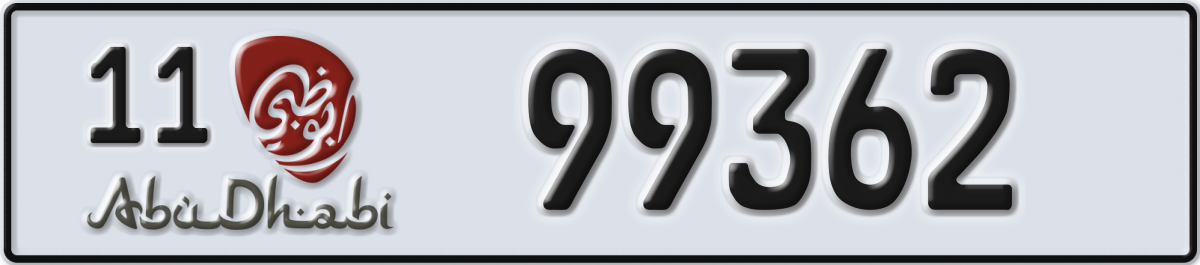 abu dhabi License Plate Number 99362 Code 11