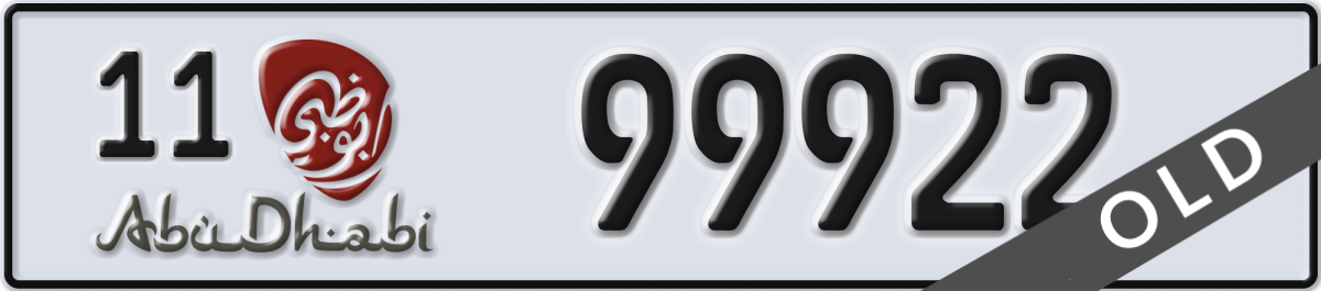 abu dhabi License Plate Number 99922 Code 11