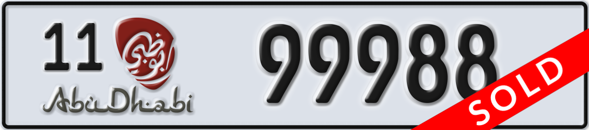 abu dhabi License Plate Number 99988 Code 11