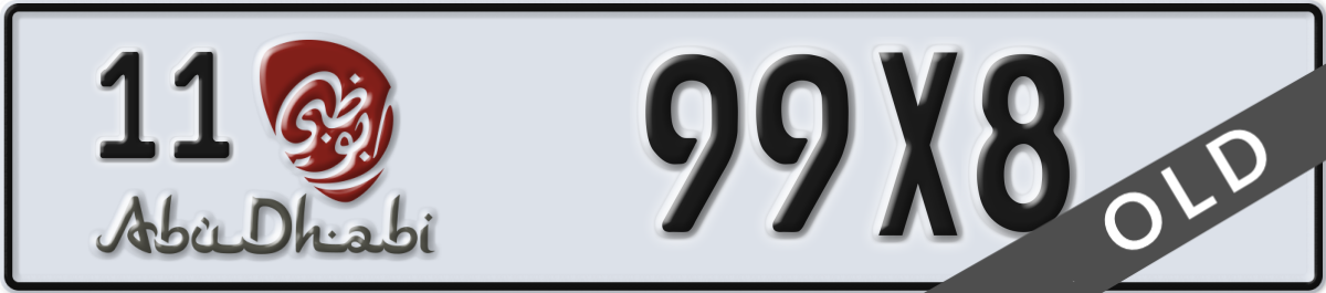abu dhabi License Plate Number 99X8 Code 11