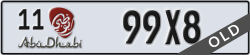 abu dhabi - code - 11 - number -99X8