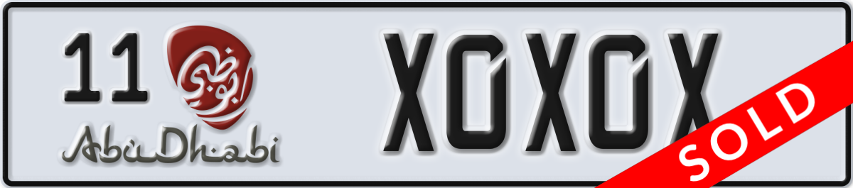 abu dhabi License Plate Number X0X0X Code 11