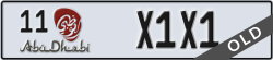 abu dhabi - code - 11 - number -X1X1