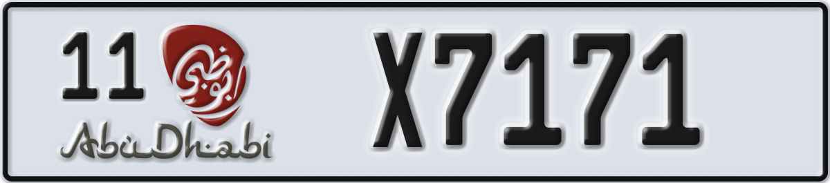 abu dhabi License Plate Number X7171 Code 11