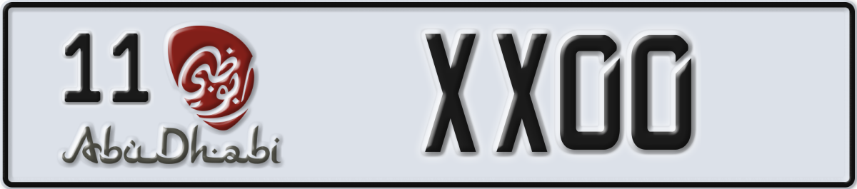 abu dhabi License Plate Number XX00 Code 11