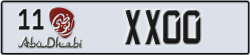 abu dhabi - code - 11 - number -XX00