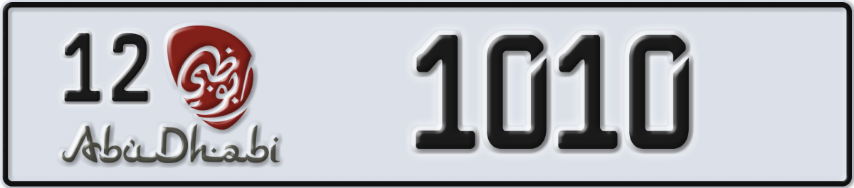 abu dhabi License Plate Number 1010 Code 12