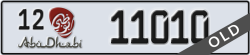 abu dhabi - code - 12 - number -11010