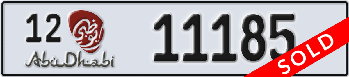 abu dhabi License Plate Number 11185 Code 12