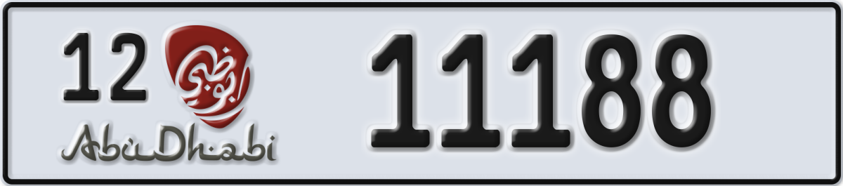 abu dhabi License Plate Number 11188 Code 12