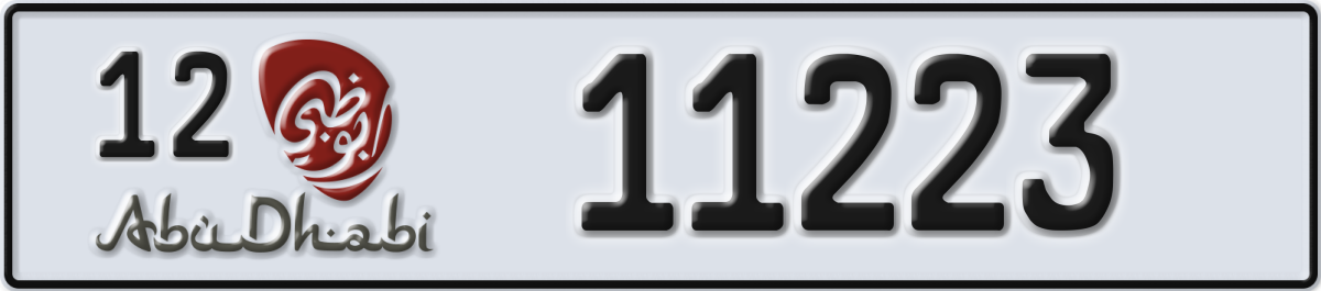 abu dhabi License Plate Number 11223 Code 12