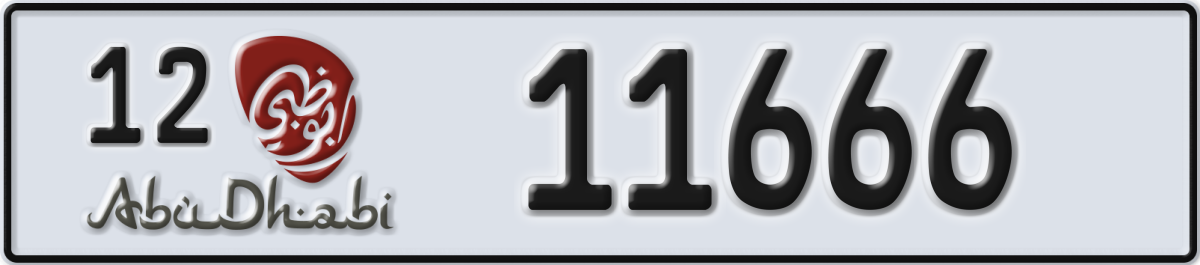 abu dhabi License Plate Number 11666 Code 12