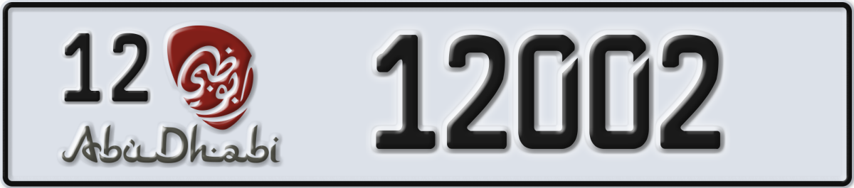 abu dhabi License Plate Number 12002 Code 12