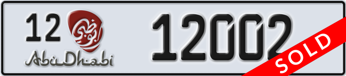 abu dhabi License Plate Number 12002 Code 12